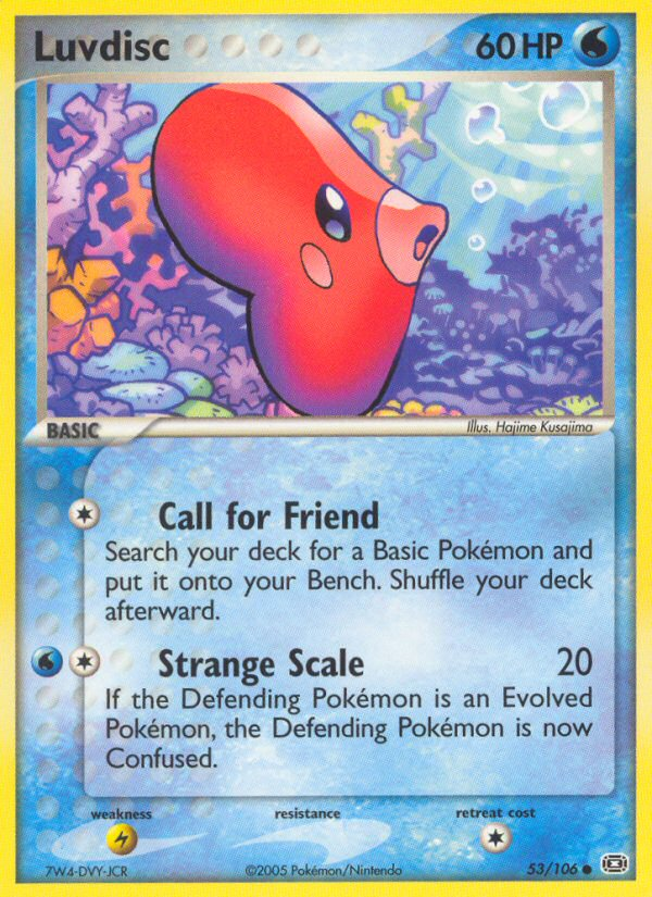 Luvdisc (53/106) [EX: Emerald] | Arkham Games and Comics