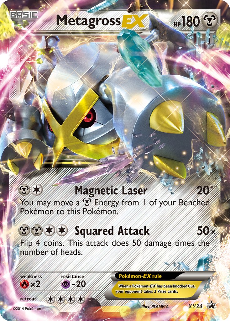 Metagross EX (XY34) [XY: Black Star Promos] | Arkham Games and Comics