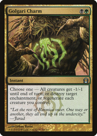 Golgari Charm [Return to Ravnica] | Arkham Games and Comics