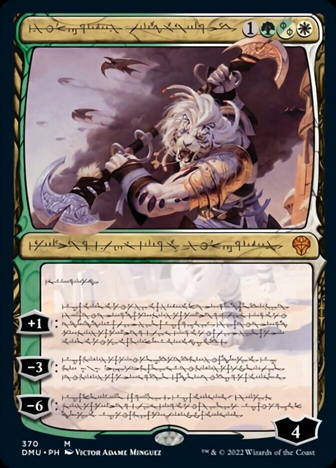 Ajani, Sleeper Agent (Phyrexian) [Dominaria United] | Arkham Games and Comics