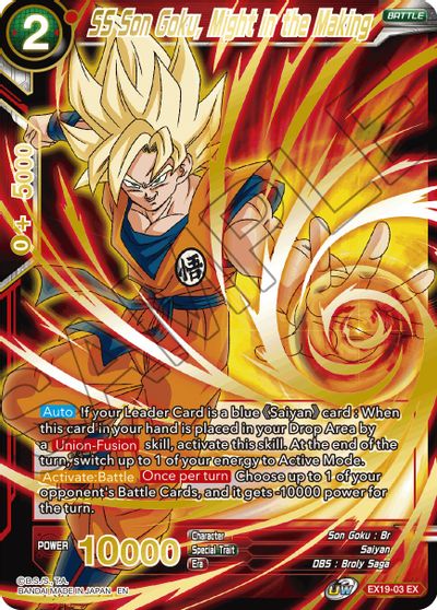 SS Son Goku, Might in the Making (EX19-03) [Special Anniversary Set 2021] | Arkham Games and Comics