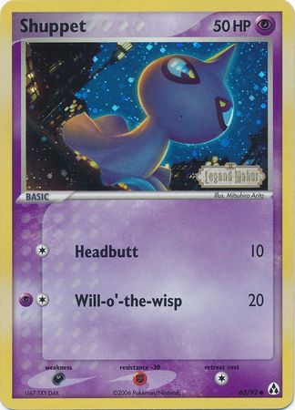 Shuppet (63/92) (Stamped) [EX: Legend Maker] | Arkham Games and Comics