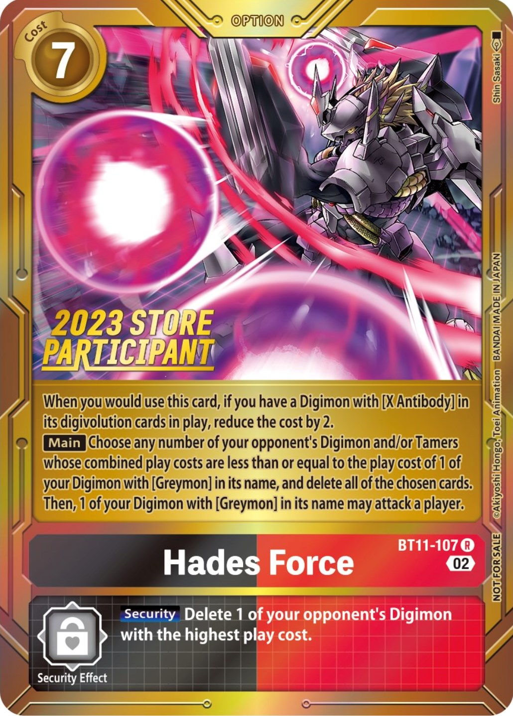 Hades Force [BT11-107] (2023 Store Participant) [Dimensional Phase Promos] | Arkham Games and Comics