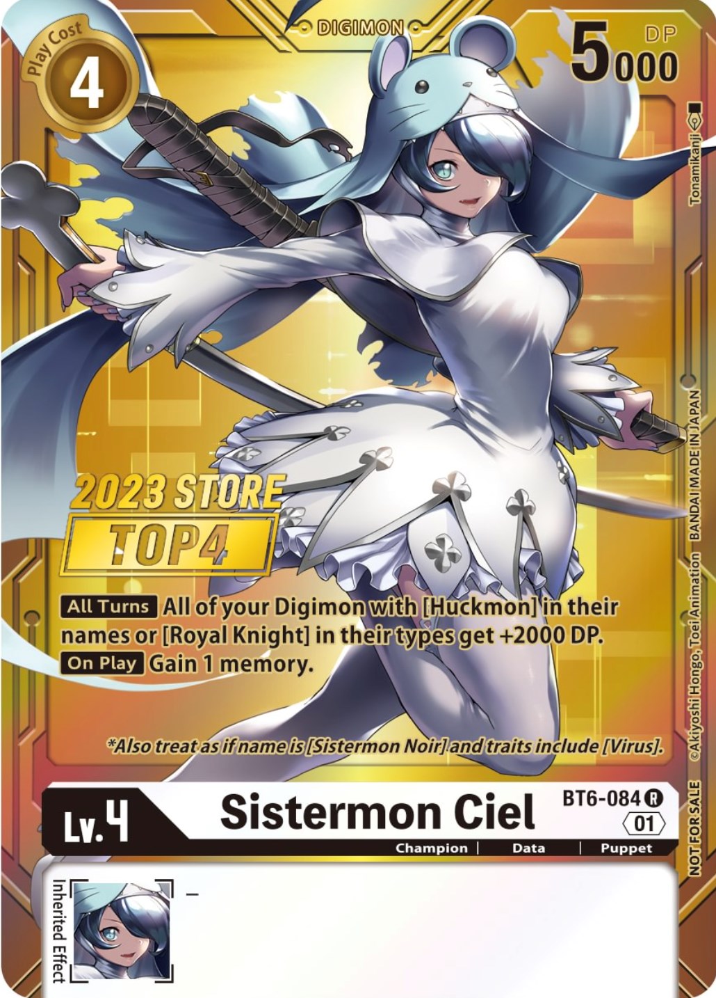 Sistermon Ciel [BT6-084] (2023 Store Top 4) [Double Diamond Promos] | Arkham Games and Comics