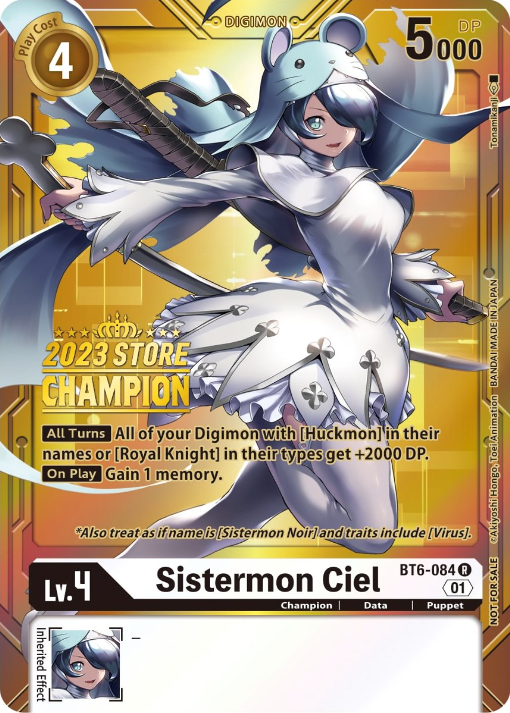 Sistermon Ciel [BT6-084] (2023 Store Champion) [Double Diamond Promos] | Arkham Games and Comics