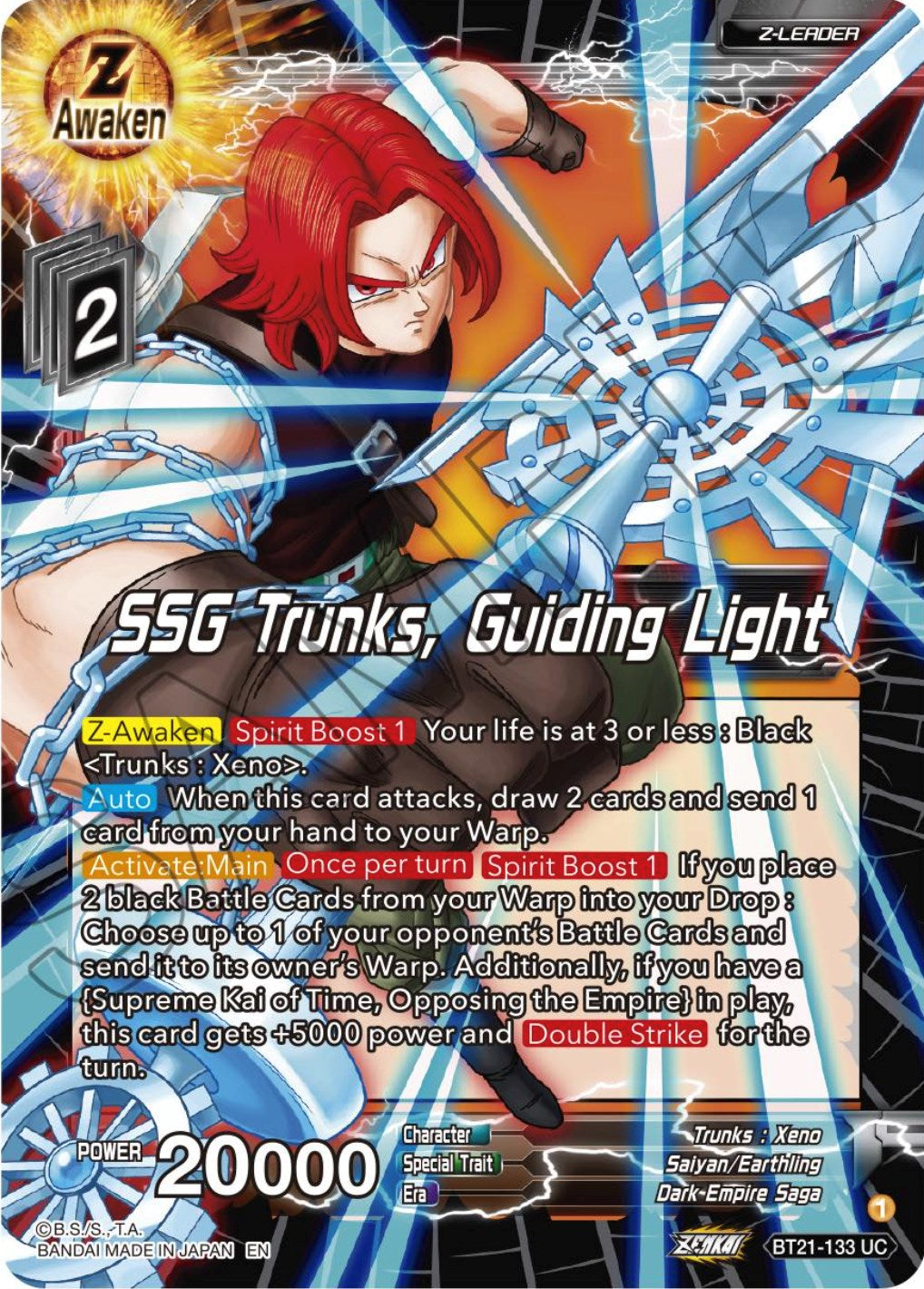 SSG Trunks, Guiding Light (BT21-133) [Wild Resurgence] | Arkham Games and Comics