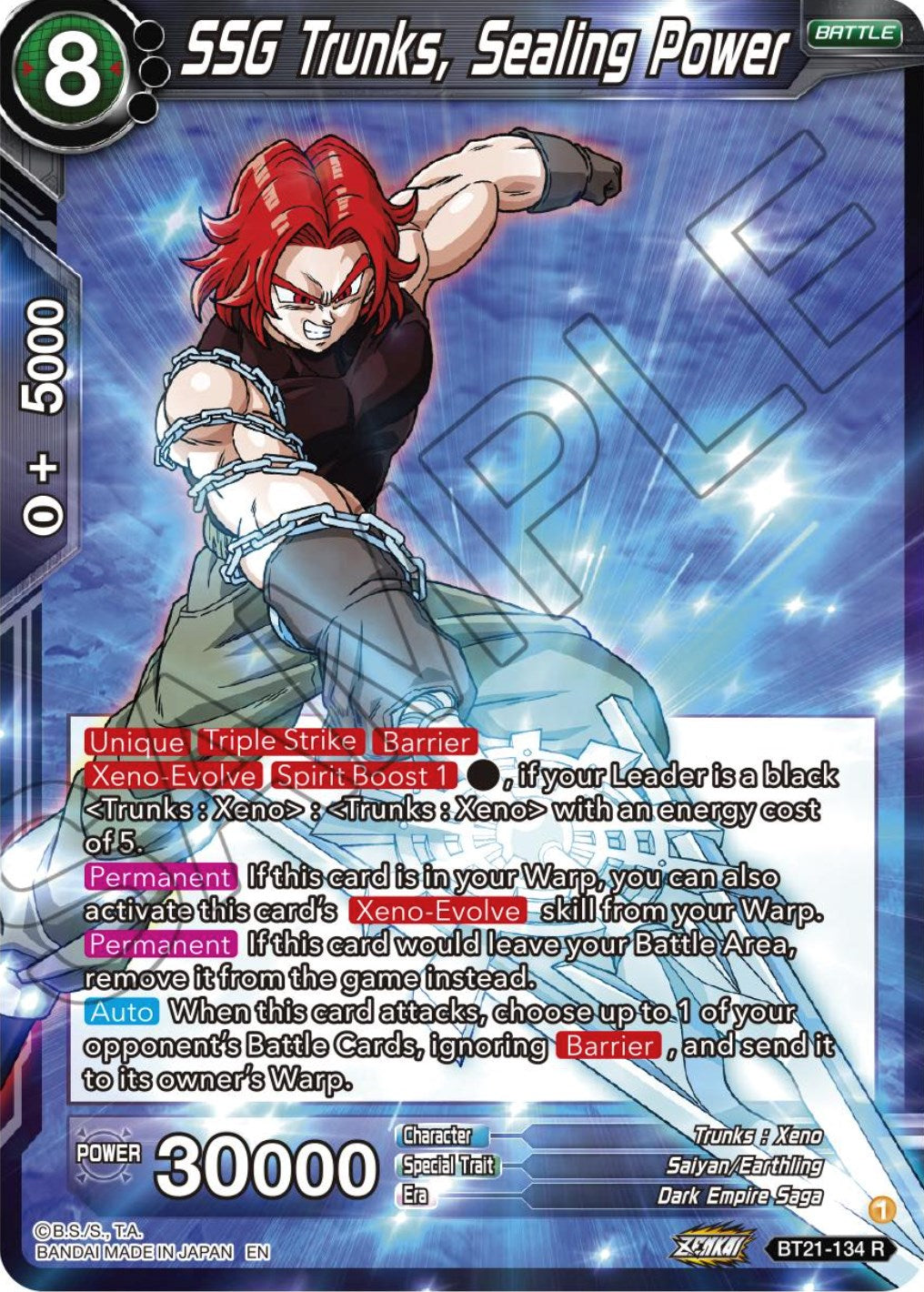 SSG Trunks, Sealing Power (BT21-134) [Wild Resurgence] | Arkham Games and Comics