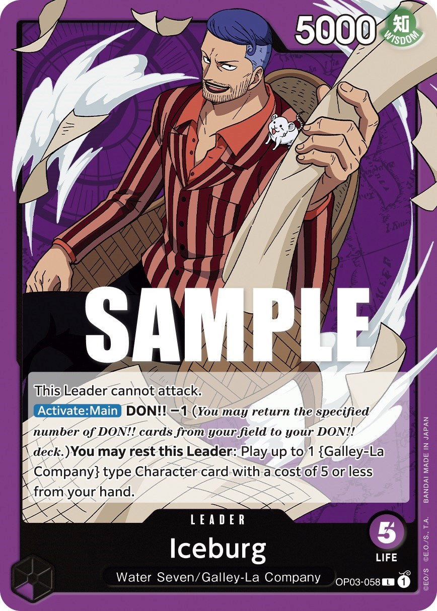 Iceburg [Pillars of Strength] | Arkham Games and Comics
