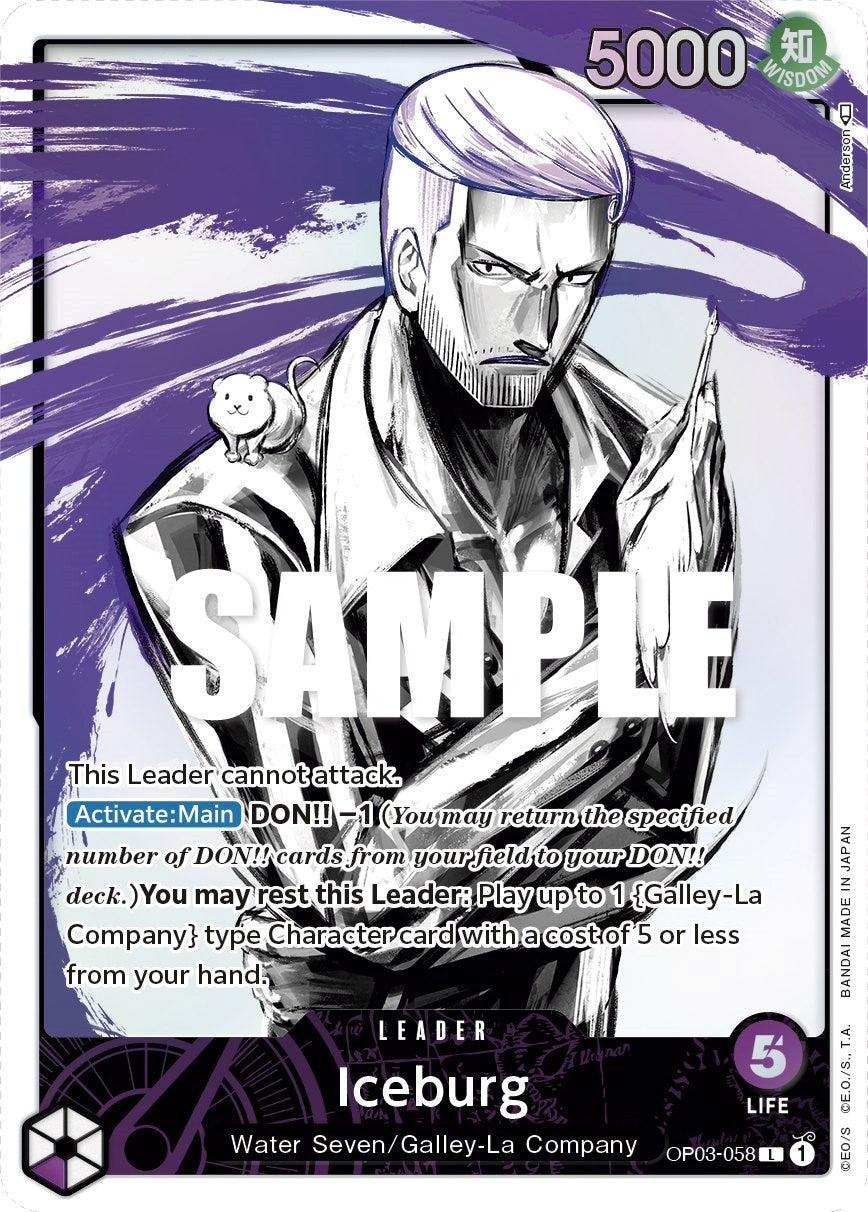 Iceburg (Alternate Art) [Pillars of Strength] | Arkham Games and Comics