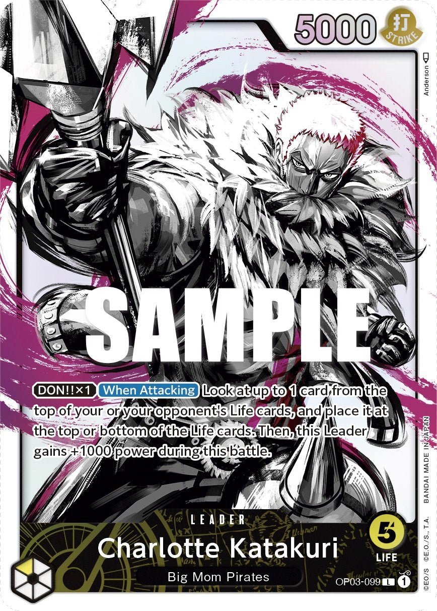 Charlotte Katakuri (Alternate Art) [Pillars of Strength] | Arkham Games and Comics