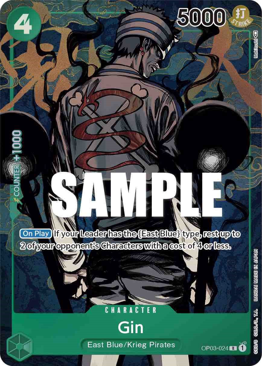 Gin (Alternate Art) [Pillars of Strength] | Arkham Games and Comics