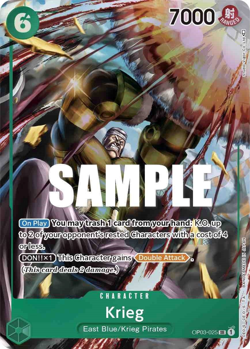 Krieg (Alternate Art) [Pillars of Strength] | Arkham Games and Comics