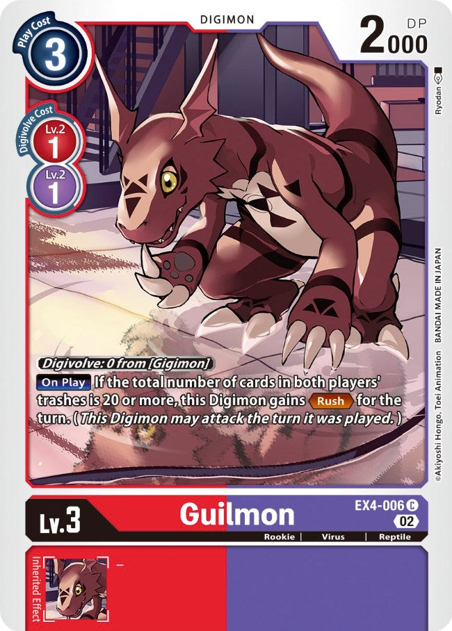 Guilmon [EX4-006] [Alternative Being Booster] | Arkham Games and Comics