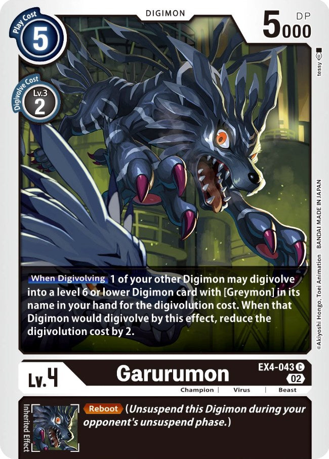 Garurumon [EX4-043] [Alternative Being Booster] | Arkham Games and Comics