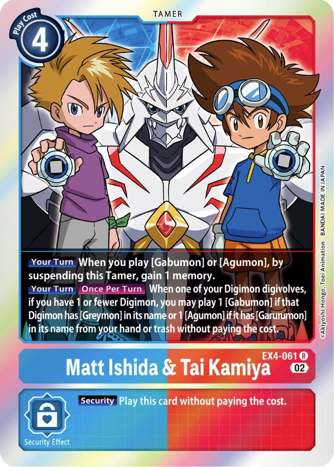 Matt Ishida & Tai Kamiya [EX4-061] [Alternative Being Booster] | Arkham Games and Comics