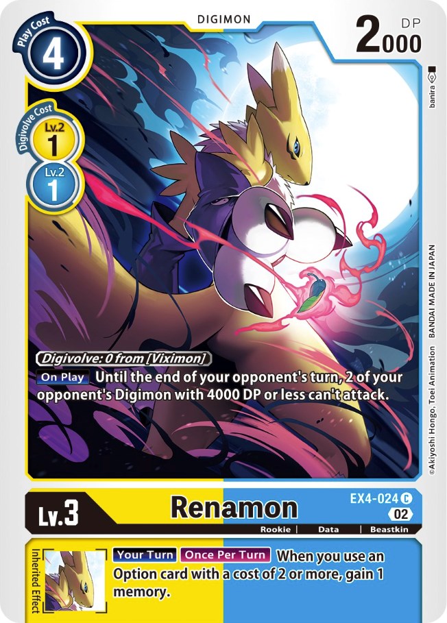 Renamon [EX4-024] [Alternative Being Booster] | Arkham Games and Comics