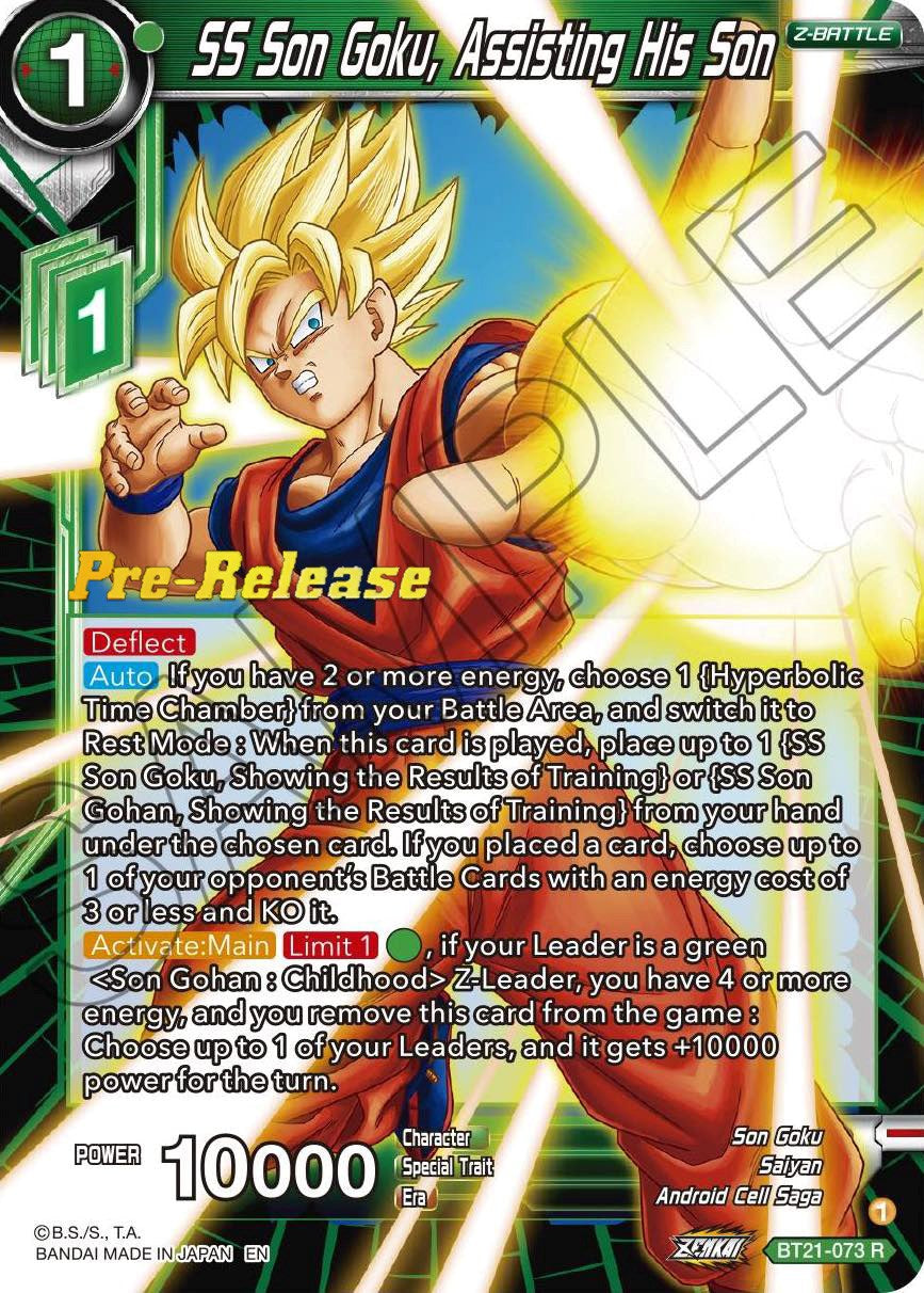 SS Son Goku, Assisting His Son (BT21-073) [Wild Resurgence Pre-Release Cards] | Arkham Games and Comics