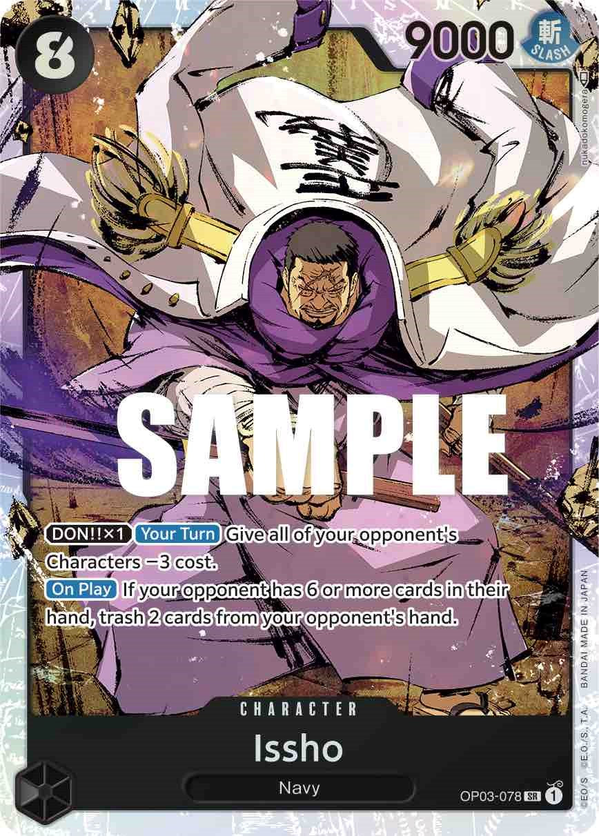Issho [Pillars of Strength] | Arkham Games and Comics