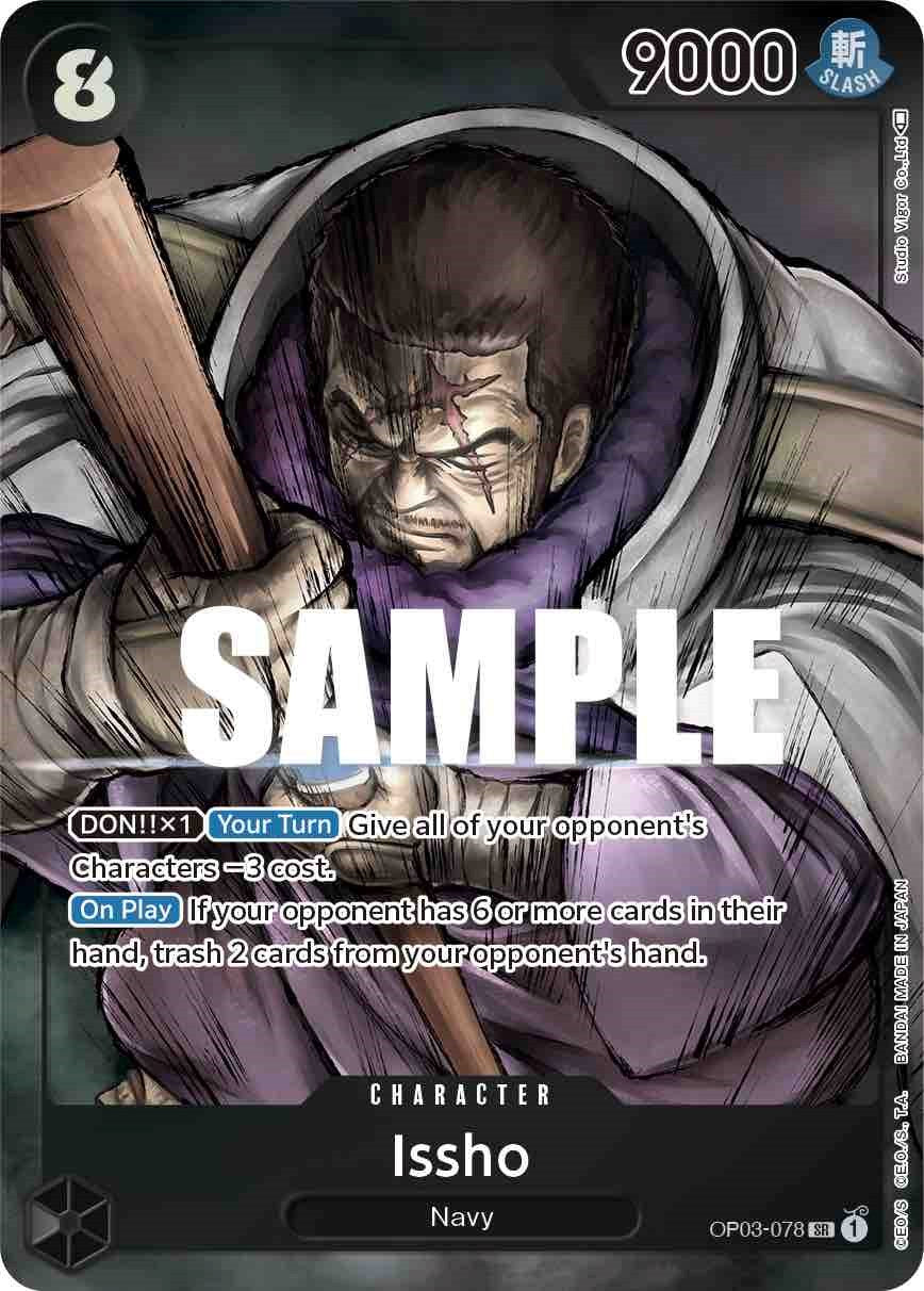 Issho (Alternate Art) [Pillars of Strength] | Arkham Games and Comics