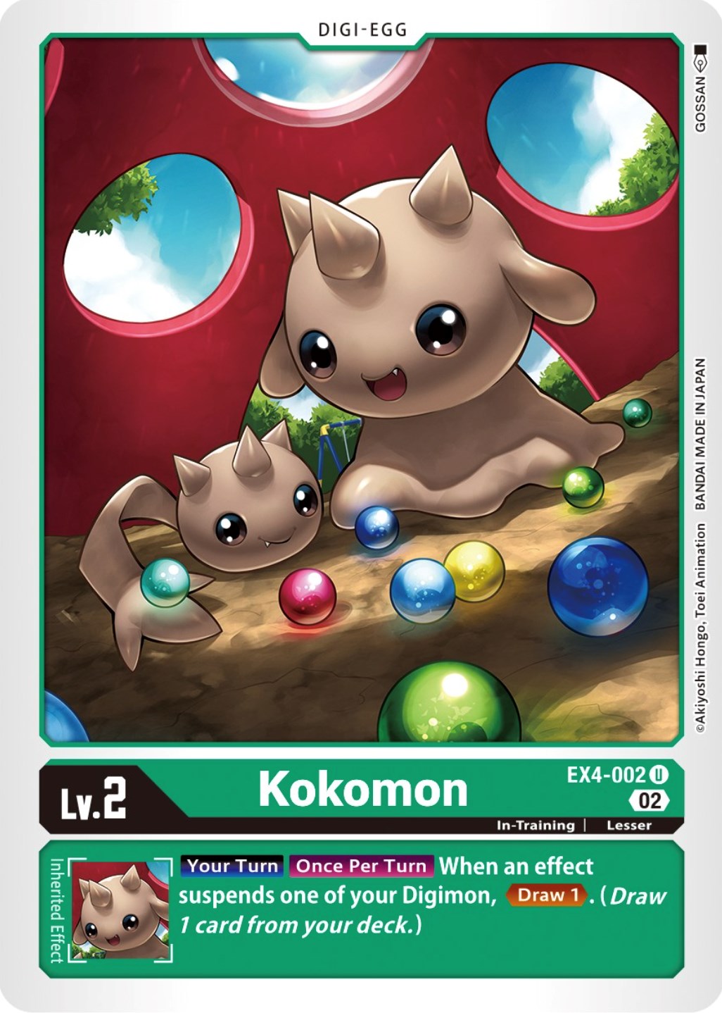 Kokomon [EX4-002] [Alternative Being Booster] | Arkham Games and Comics