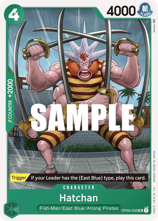 Hatchan [Pillars of Strength] | Arkham Games and Comics