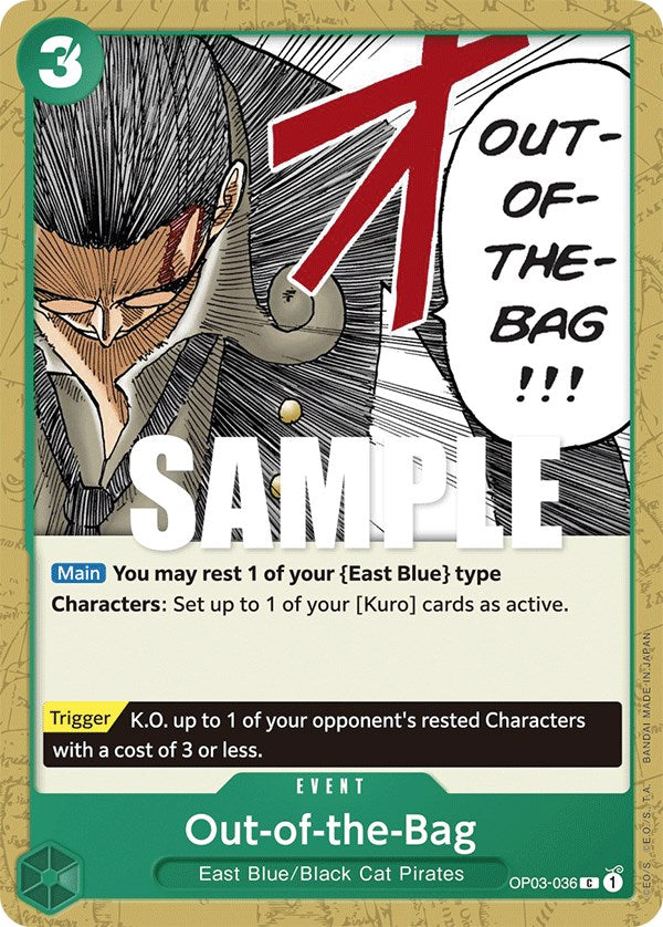 Out-of-the-Bag [Pillars of Strength] | Arkham Games and Comics