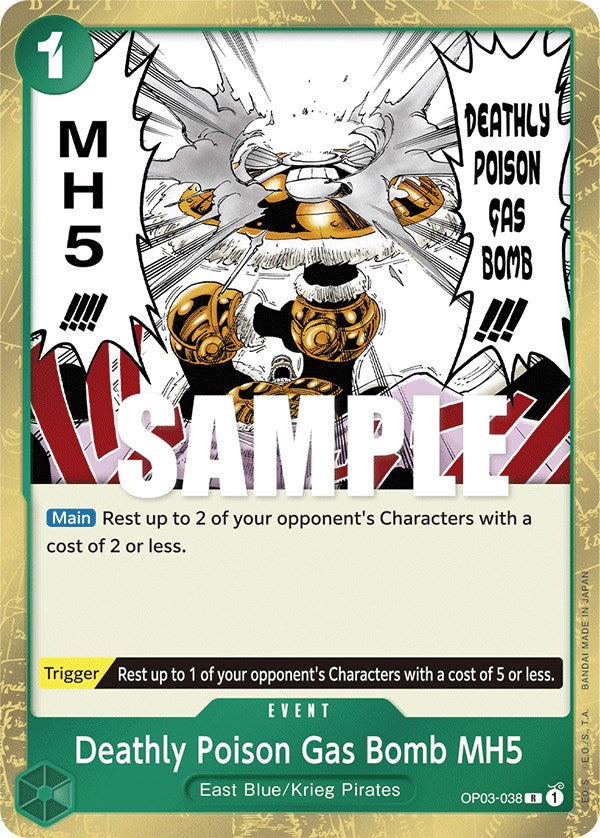 Deathly Poison Gas Bomb MH5 [Pillars of Strength] | Arkham Games and Comics