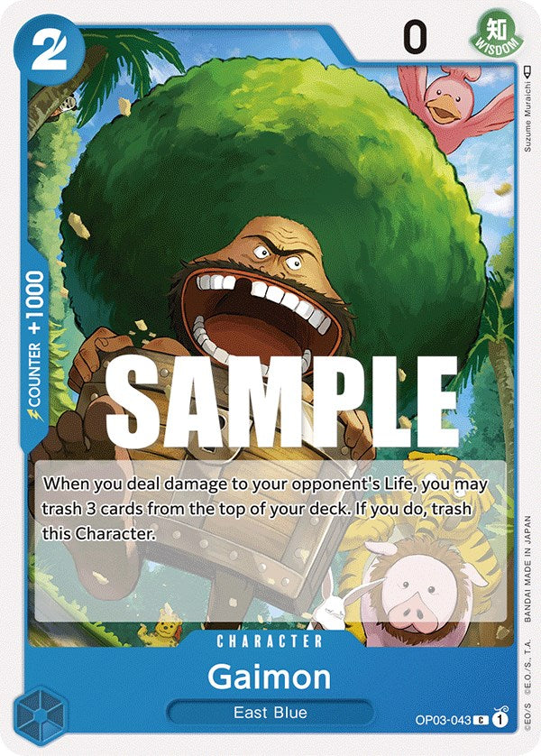 Gaimon [Pillars of Strength] | Arkham Games and Comics