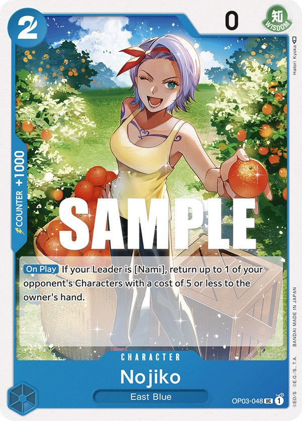 Nojiko [Pillars of Strength] | Arkham Games and Comics