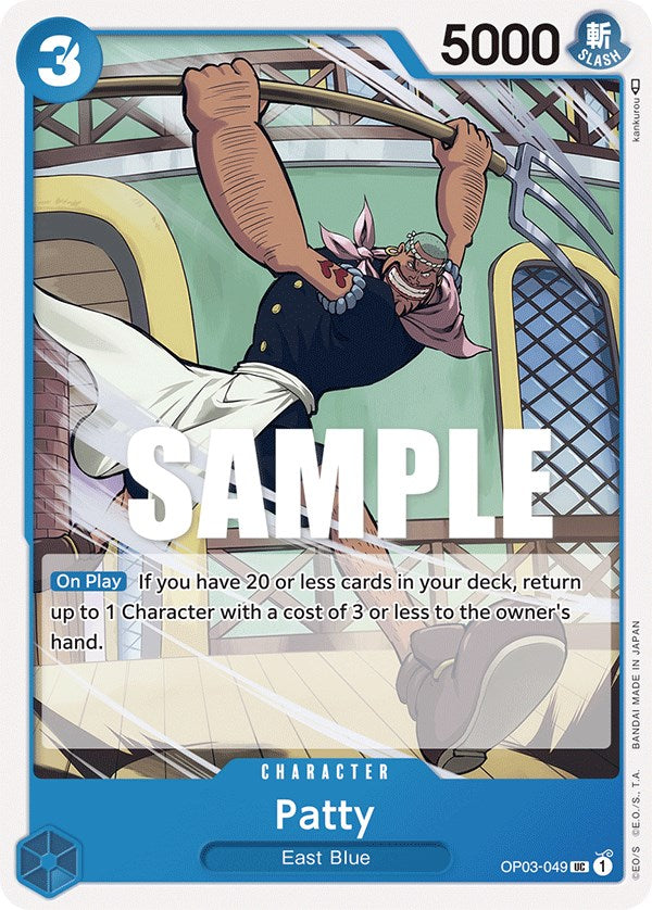 Patty [Pillars of Strength] | Arkham Games and Comics