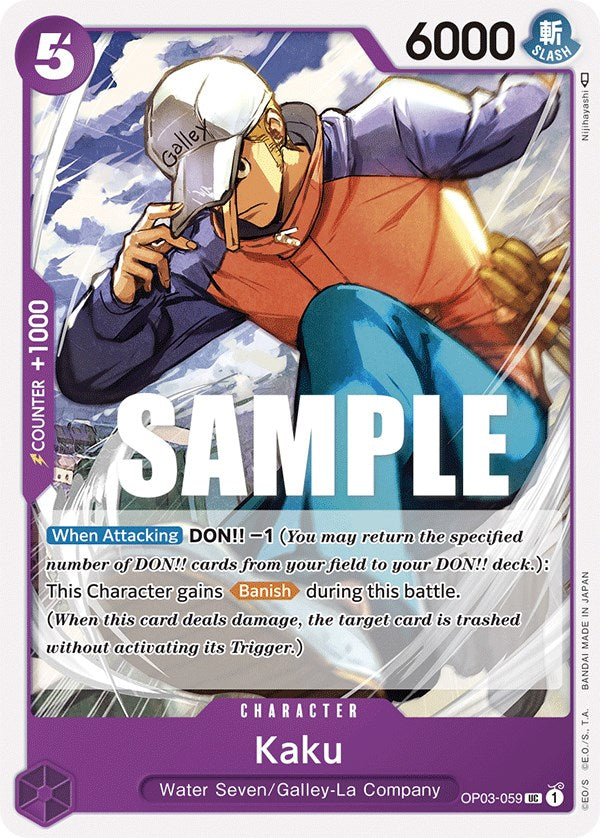 Kaku [Pillars of Strength] | Arkham Games and Comics