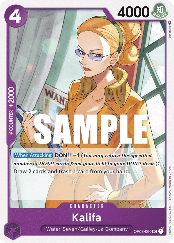 Kalifa [Pillars of Strength] | Arkham Games and Comics