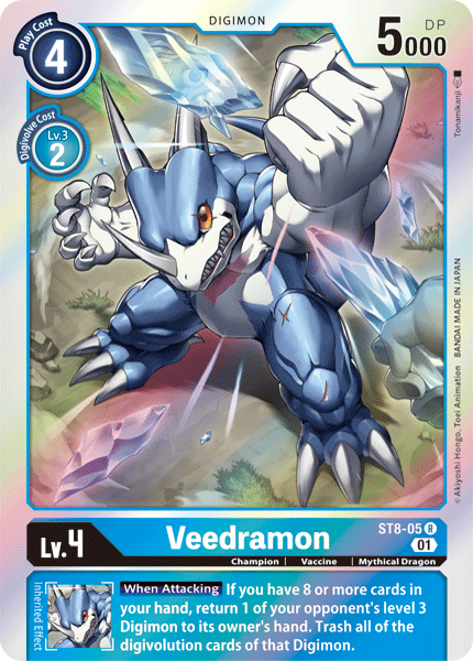 Veedramon [ST8-05] [Starter Deck: Ulforce Veedramon] | Arkham Games and Comics