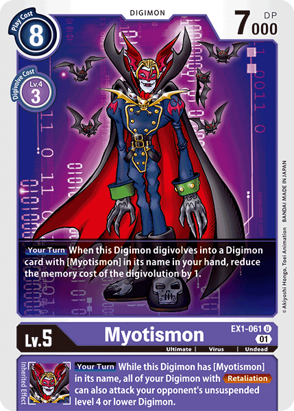 Myotismon [EX1-061] [Classic Collection] | Arkham Games and Comics