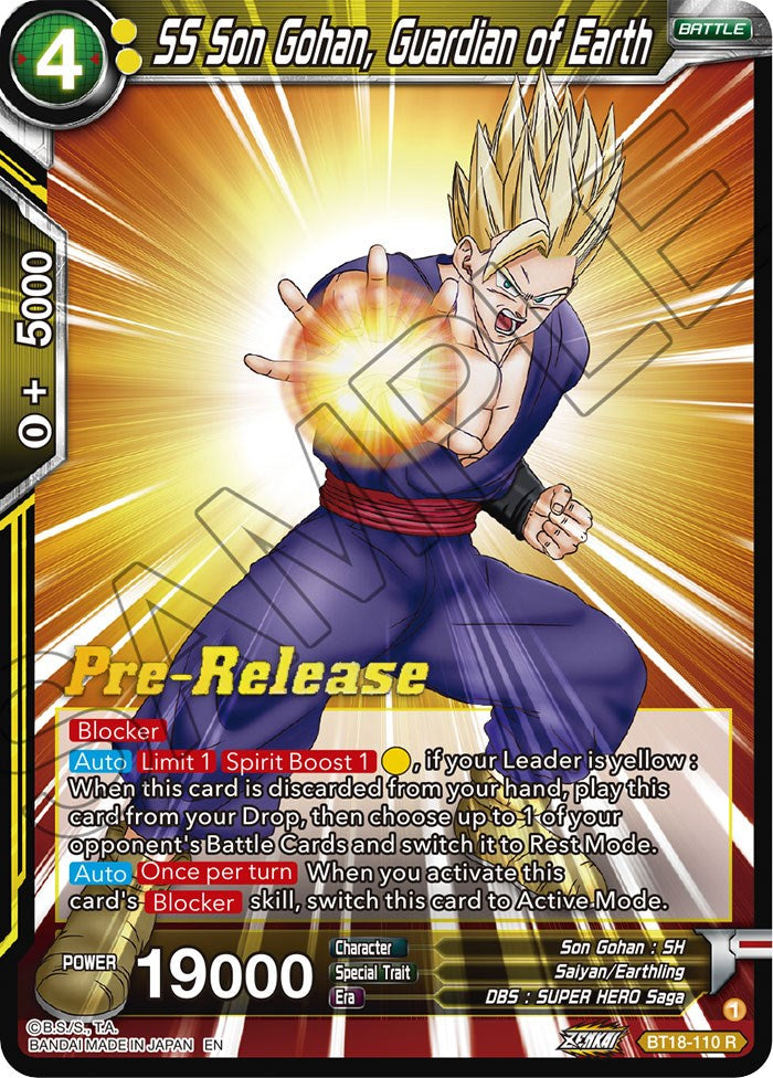 SS Son Gohan, Guardian of Earth (BT18-110) [Dawn of the Z-Legends Prerelease Promos] | Arkham Games and Comics