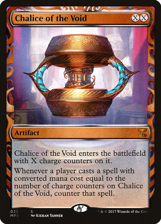 Chalice of the Void [Kaladesh Inventions] | Arkham Games and Comics