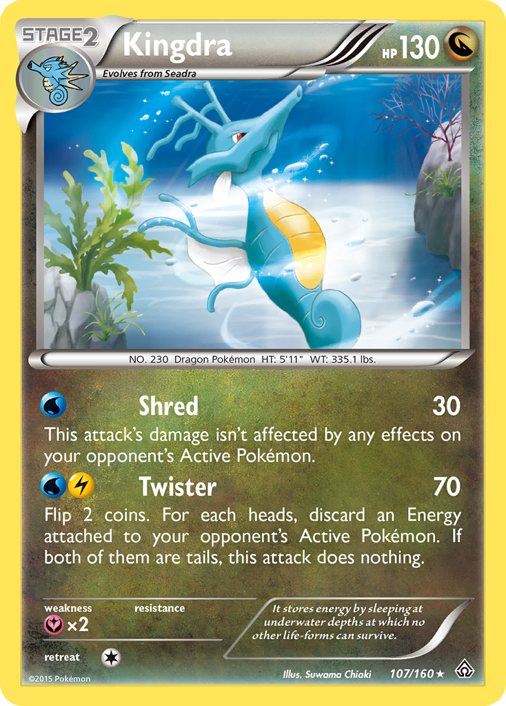 Kingdra (107/160) [XY: Primal Clash] | Arkham Games and Comics