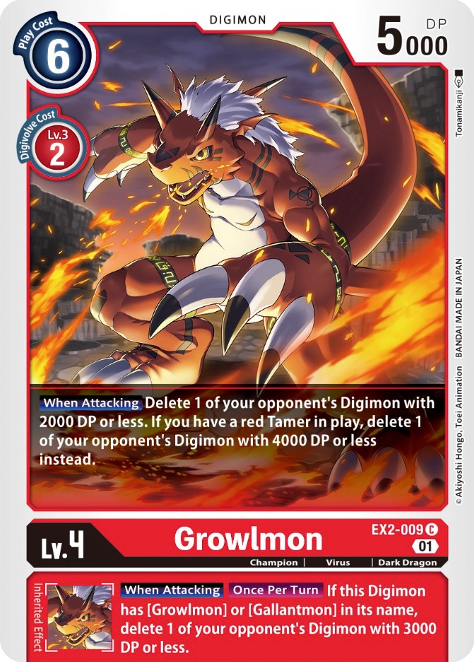 Growlmon [EX2-009] [Digital Hazard] | Arkham Games and Comics