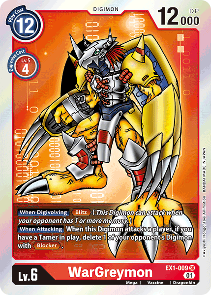 WarGreymon [EX1-009] [Classic Collection] | Arkham Games and Comics