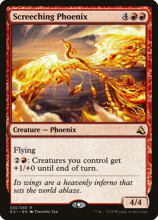 Screeching Phoenix [Global Series Jiang Yanggu & Mu Yanling] | Arkham Games and Comics