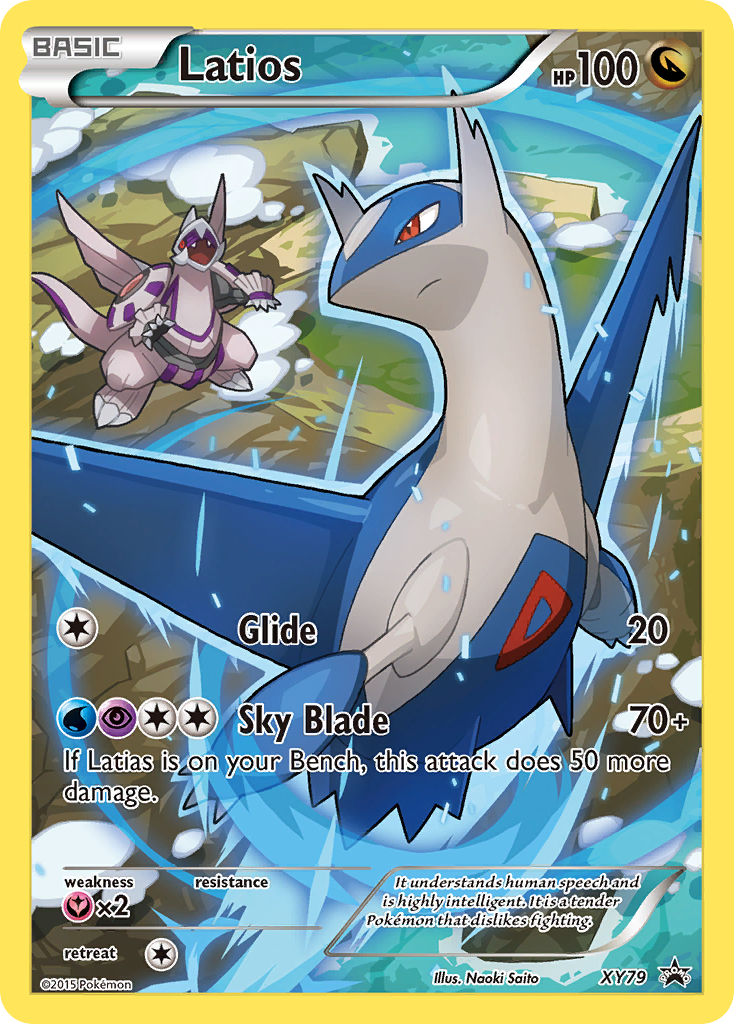 Latios (XY79) (Full Art Promo) [XY: Black Star Promos] | Arkham Games and Comics