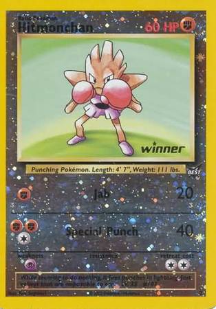 Hitmonchan (2) (Winner) [Best of Promos] | Arkham Games and Comics