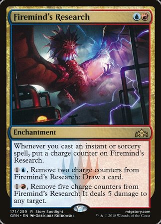 Firemind's Research [Guilds of Ravnica] | Arkham Games and Comics