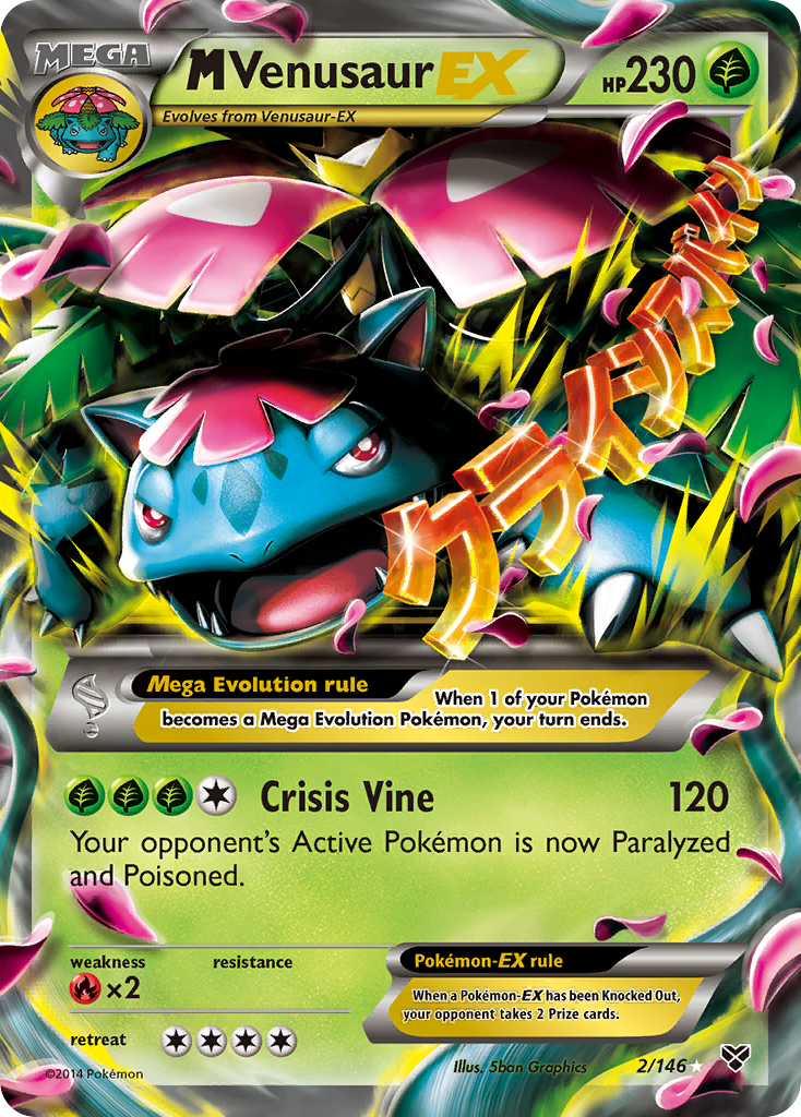 M Venusaur EX (2/146) [XY: Base Set] | Arkham Games and Comics