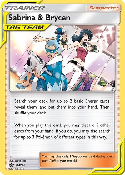 Sabrina & Brycen (SM246) [Sun & Moon: Black Star Promos] | Arkham Games and Comics