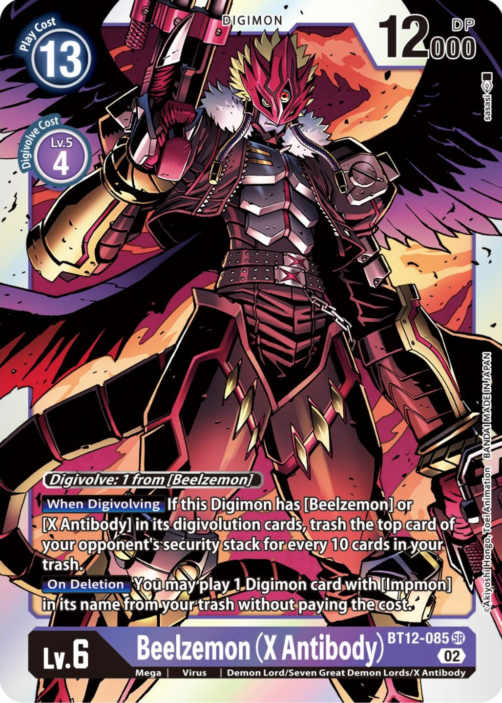 Beelzemon (X Antibody) [BT12-085] [Across Time] | Arkham Games and Comics