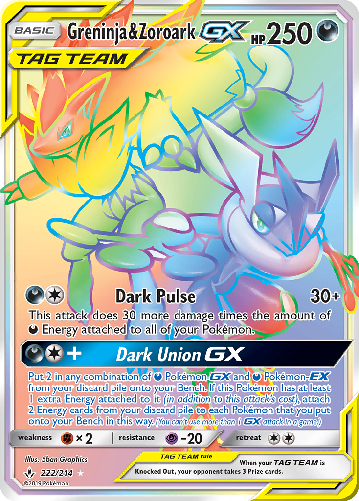 Greninja & Zoroark GX (222/214) [Sun & Moon: Unbroken Bonds] | Arkham Games and Comics