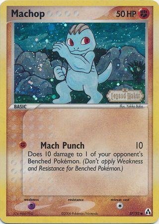 Machop (57/92) (Stamped) [EX: Legend Maker] | Arkham Games and Comics