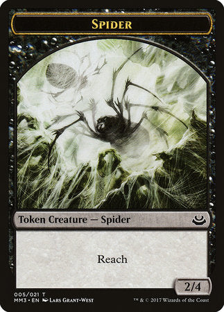 Spider Token [Modern Masters 2017 Tokens] | Arkham Games and Comics