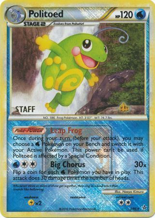 Politoed (7/95) (League Promo Staff) [HeartGold & SoulSilver: Unleashed] | Arkham Games and Comics